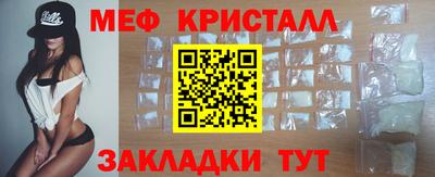 ПСИЛОЦИБИНОВЫЕ ГРИБЫ Пугачёв