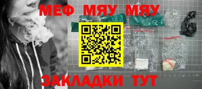 ПСИЛОЦИБИНОВЫЕ ГРИБЫ Пугачёв