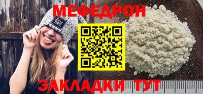 ПСИЛОЦИБИНОВЫЕ ГРИБЫ Пугачёв