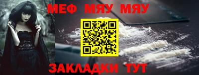 ECSTASY Пыть-Ях