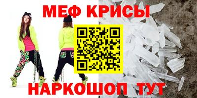 альфа пвп VHQ Пушкино