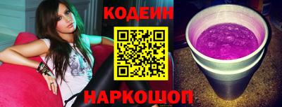 альфа пвп VHQ Пушкино