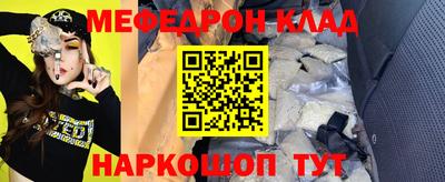 ПСИЛОЦИБИНОВЫЕ ГРИБЫ Пугачёв