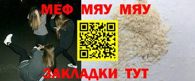 ПСИЛОЦИБИНОВЫЕ ГРИБЫ Пугачёв