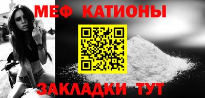 ПСИЛОЦИБИНОВЫЕ ГРИБЫ Пугачёв
