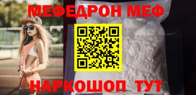 альфа пвп VHQ Пушкино