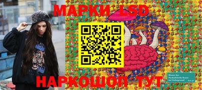 ПСИЛОЦИБИНОВЫЕ ГРИБЫ Пугачёв