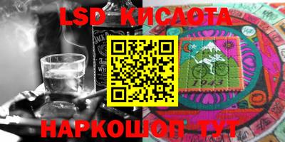 ECSTASY Пыть-Ях