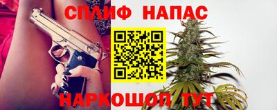 альфа пвп VHQ Пушкино