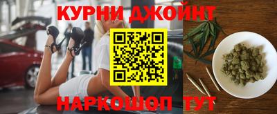 альфа пвп VHQ Пушкино