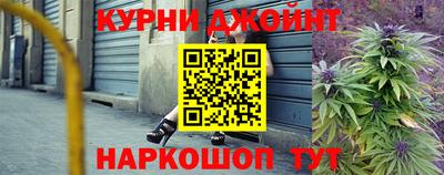 ПСИЛОЦИБИНОВЫЕ ГРИБЫ Пугачёв