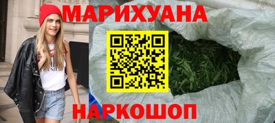 альфа пвп VHQ Пушкино
