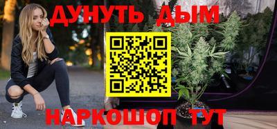 ПСИЛОЦИБИНОВЫЕ ГРИБЫ Пугачёв