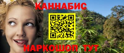 мескалин Рузаевка