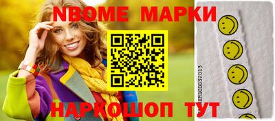 альфа пвп VHQ Пушкино