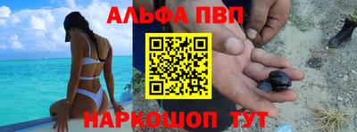 ГАЛЛЮЦИНОГЕННЫЕ ГРИБЫ Рязань