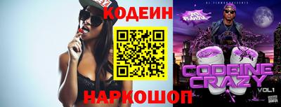 альфа пвп VHQ Пушкино