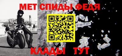 ПСИЛОЦИБИНОВЫЕ ГРИБЫ Пугачёв