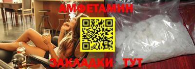 ECSTASY Пыть-Ях