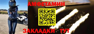ПСИЛОЦИБИНОВЫЕ ГРИБЫ Пугачёв