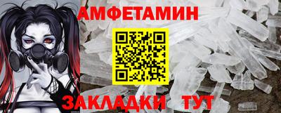 ECSTASY Пыть-Ях