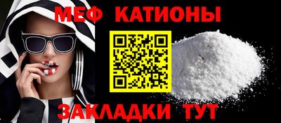 ECSTASY Пыть-Ях