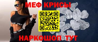 альфа пвп VHQ Пушкино